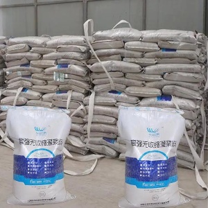龙华山办事处支座砂浆